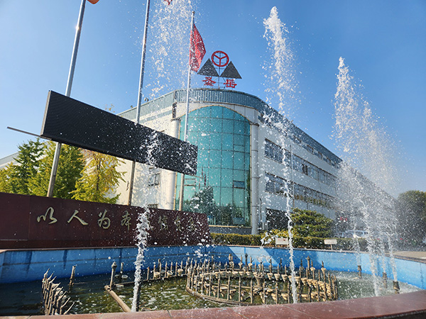 廠房場(chǎng)景
